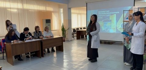 WhatsApp Image 2025-12-05 at 14.14.44___1765167448.5829144