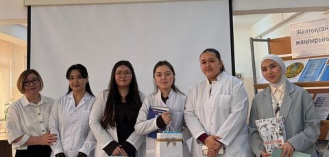 WhatsApp Image 2025-12-05 at 15.14.22___1765167448.5829232