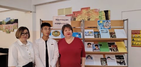 WhatsApp Image 2025-12-05 at 16.09.01___1765167455.193328