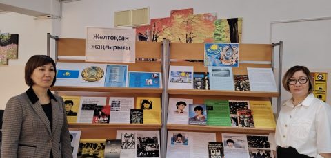 WhatsApp Image 2025-12-05 at 16.09.12 (1)___1765167455.1933486