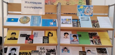 WhatsApp Image 2025-12-05 at 16.09.12___1765167455.1933608