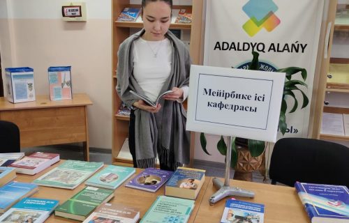 WhatsApp Image 2025-12-24 at 10.52.36 (2)___1766557118.0945013