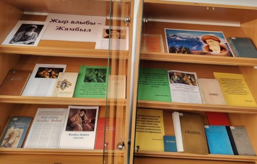 1___1770272686.5218399