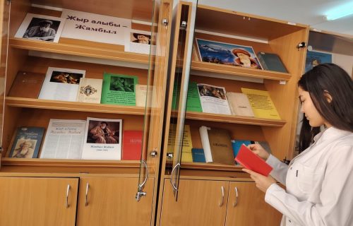 8___1770272686.5219188