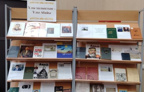 WhatsApp Image 2026-02-26 at 14.57.10___1772433592.9235406